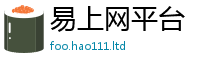 2025新门正版免费资本含2025最新免费资料大全手机版